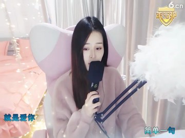 一对