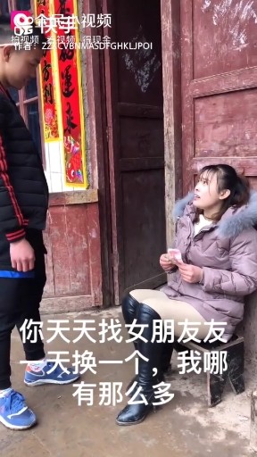你妈新年礼物