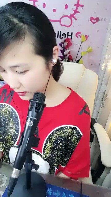 好啊