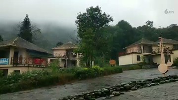 标水岩