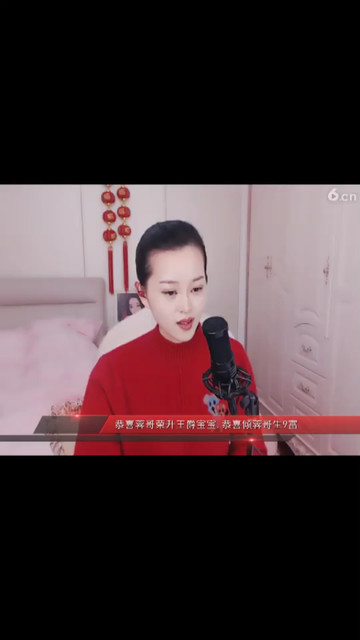 我是真的好想你