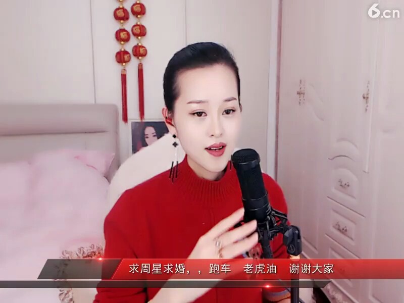 回眸一笑