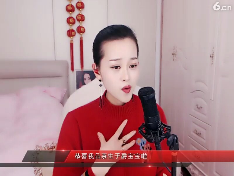 过往云烟