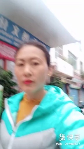 人生真滋味