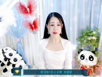 捉泥鳅😂