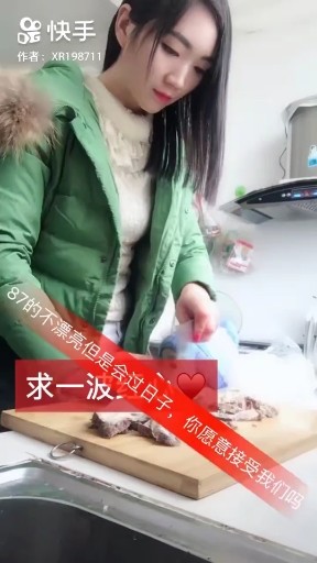 再美的情缘