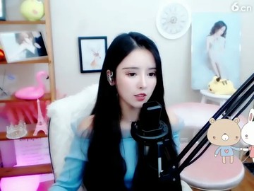 美