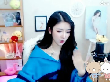 美