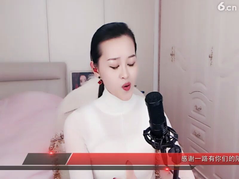 草原妹妹