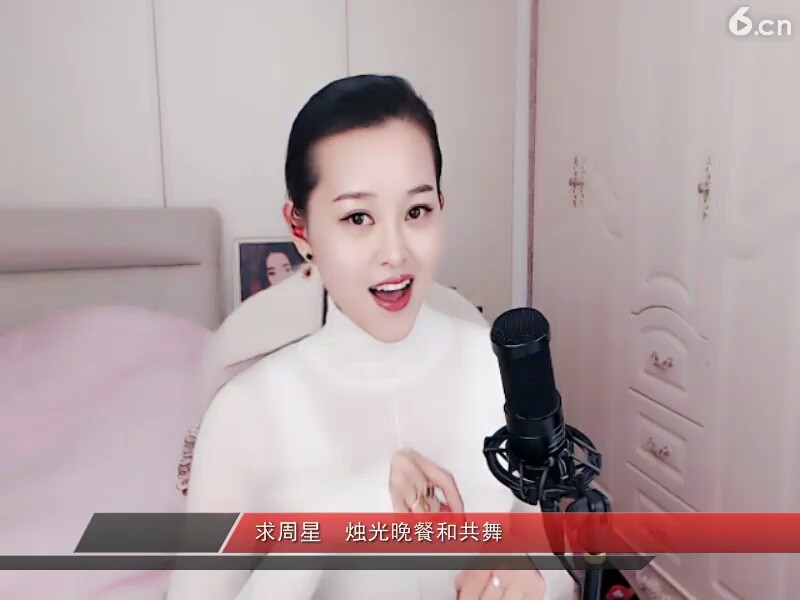 一抓一