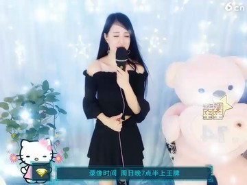 听歌