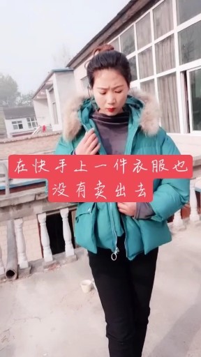 双世恋人