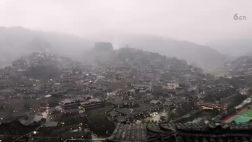 贵州省雷山县，西江千户苗寨观景