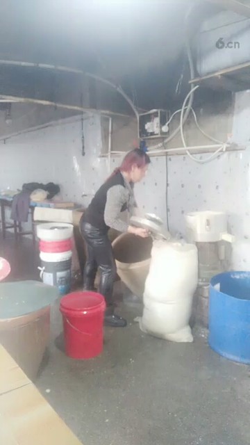 你好你好啊