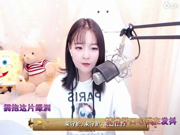 38度6