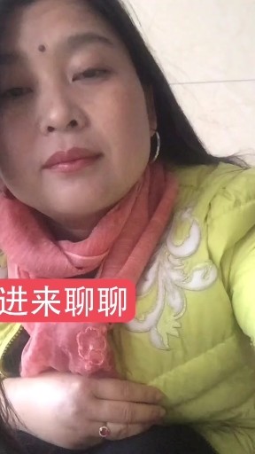 进来聊聊