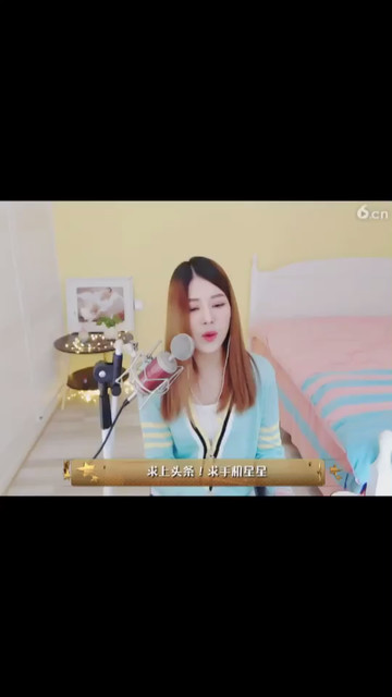 体面