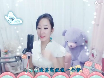 东西南北风