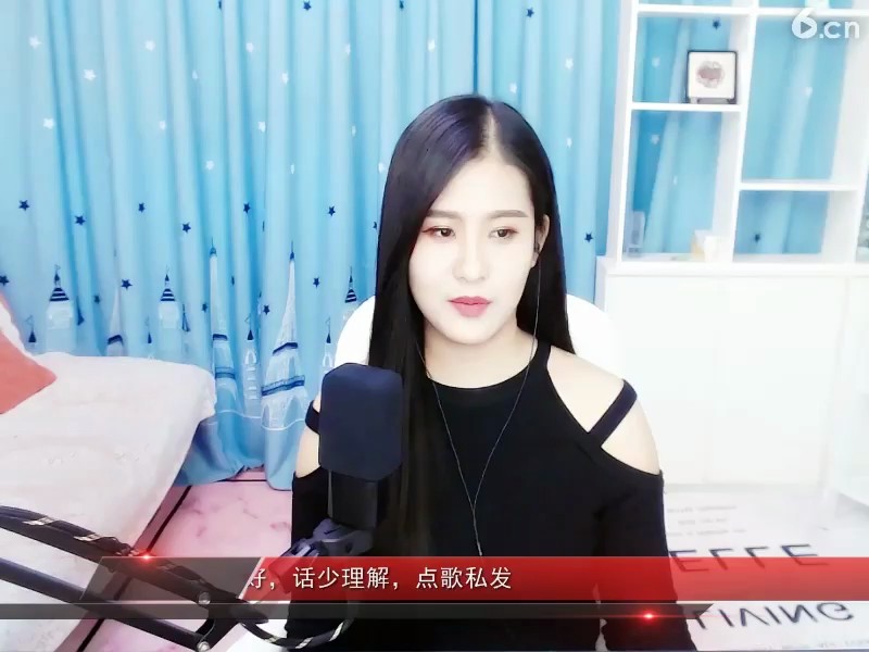 来看看主播说喜欢*服睡觉