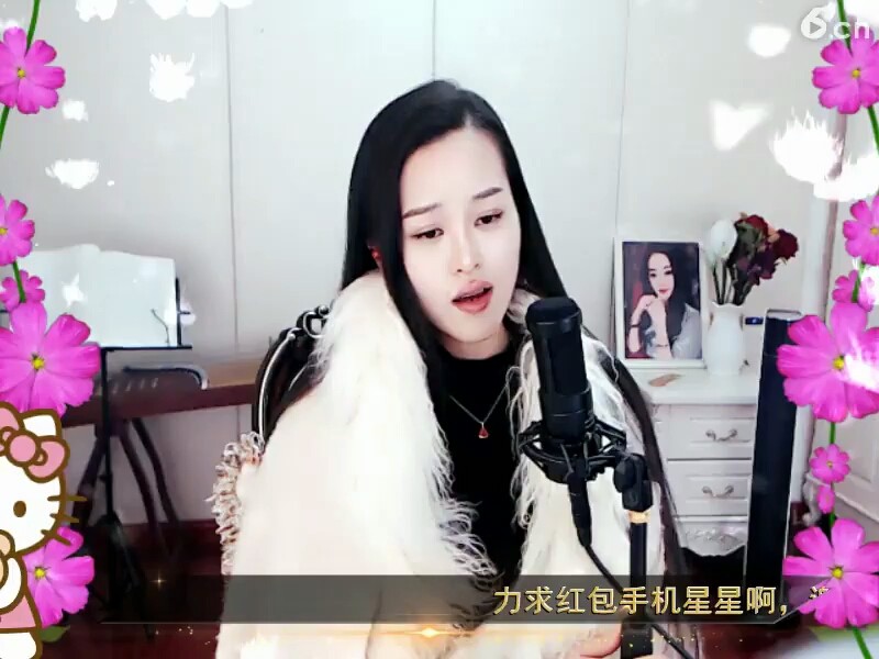 融化的雪