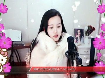 努力控制