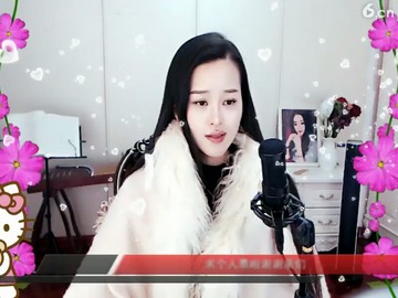 真的好想你