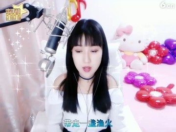 涛声依旧