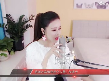 泪满天最后一句