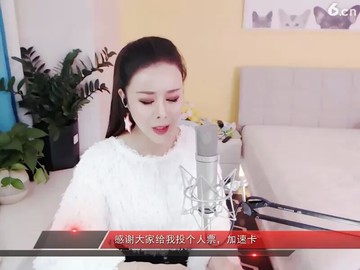 雨花石