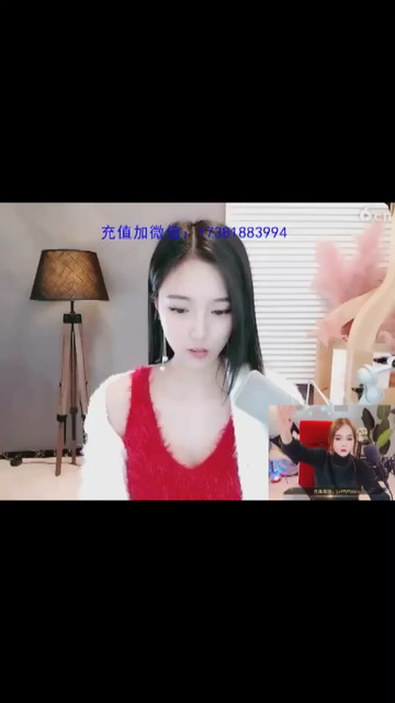 ff