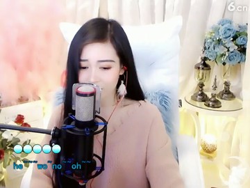 ！
