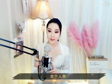 歌在飞开头