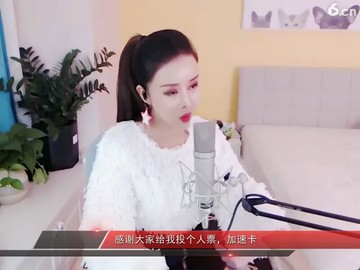 醉千年高‘潮一段