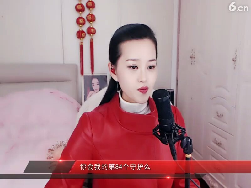 该不该