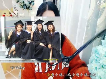 左边第二个是主播