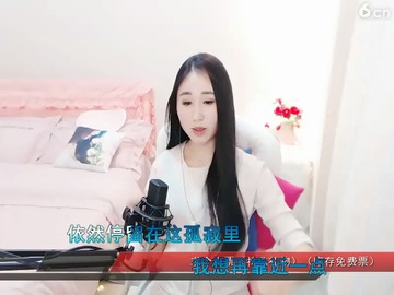 听心高‘潮一段