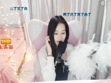 小白兔