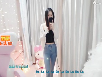仑