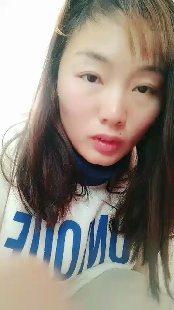 好啊