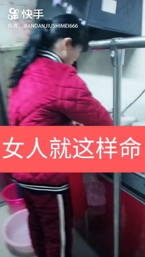 幸福就是你和我