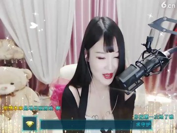 。