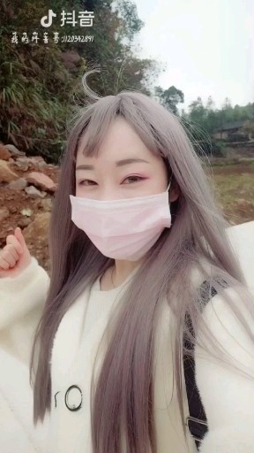 做你的眼睛！