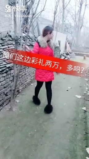 等你等了那么久