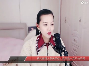 常相拌