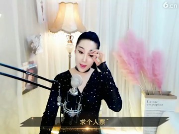 听心开头