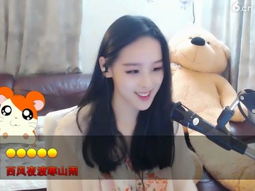 女屌丝402