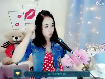 😊