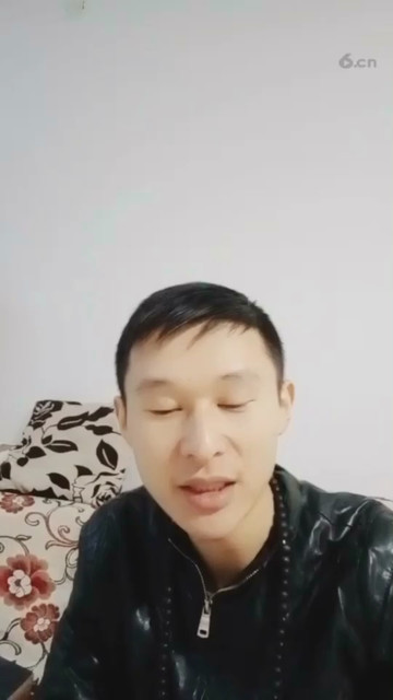 去