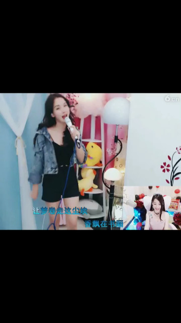 小