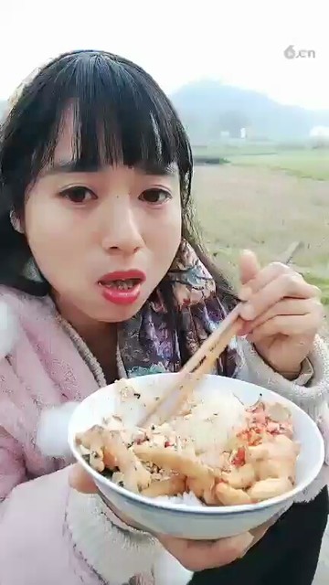 🍚